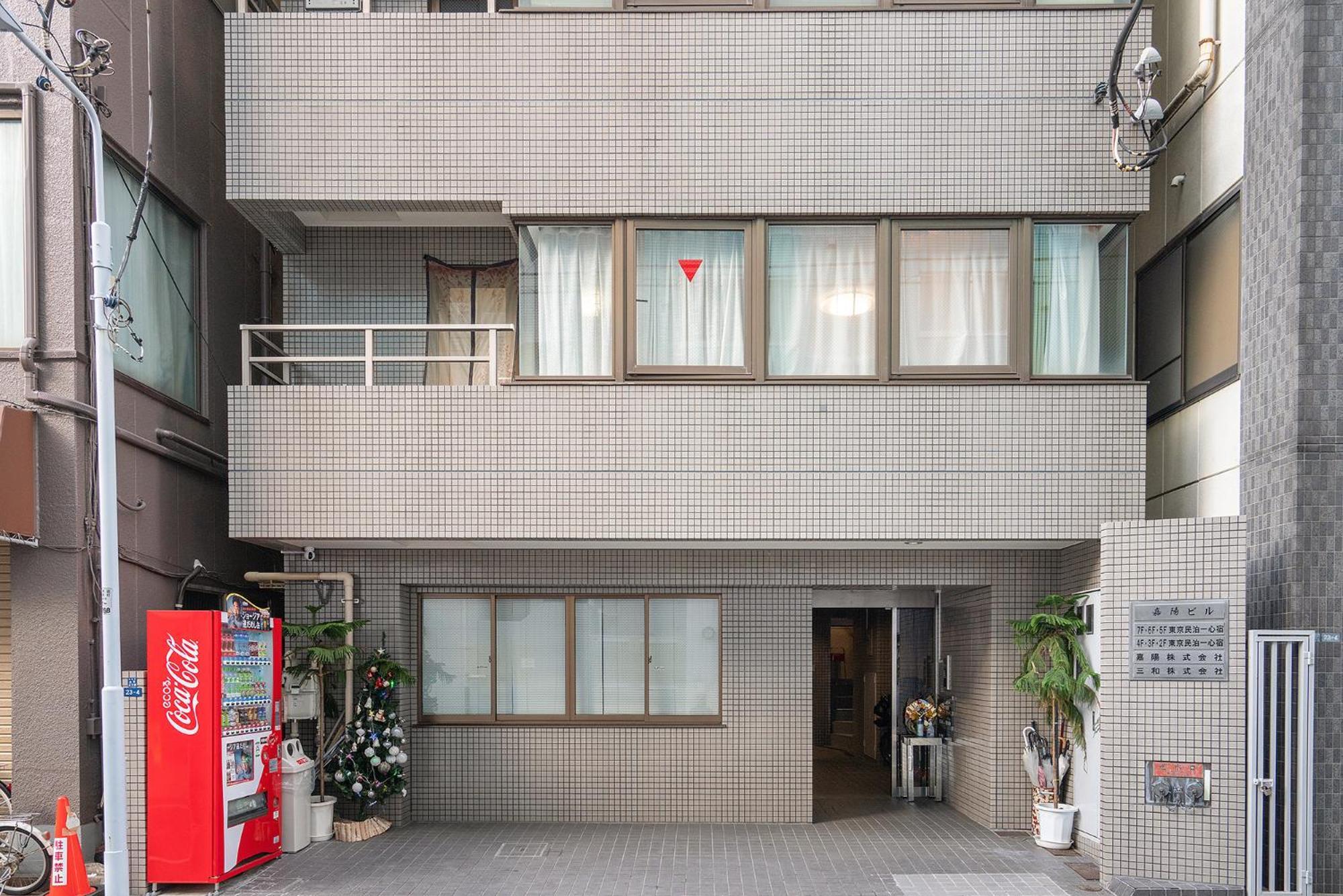 日式公寓 Tokyo Dış mekan fotoğraf